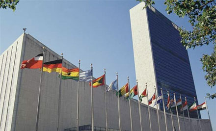 New York Hunger Strike in Support of the Iranian People 