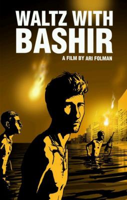 WALTZ WITH BASHIR: Israel's Guilt and Oscar Bid !