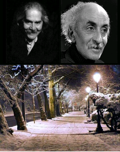 مرا نیمای مادرقحبه لو داد