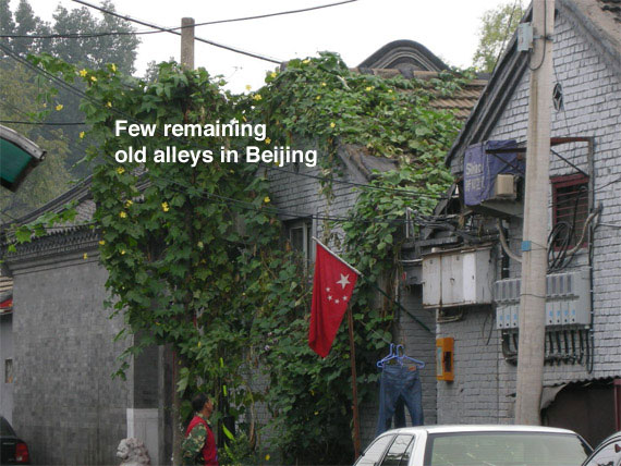 China042