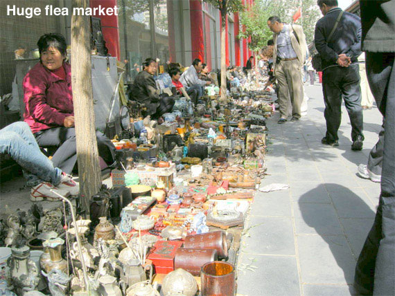 China050