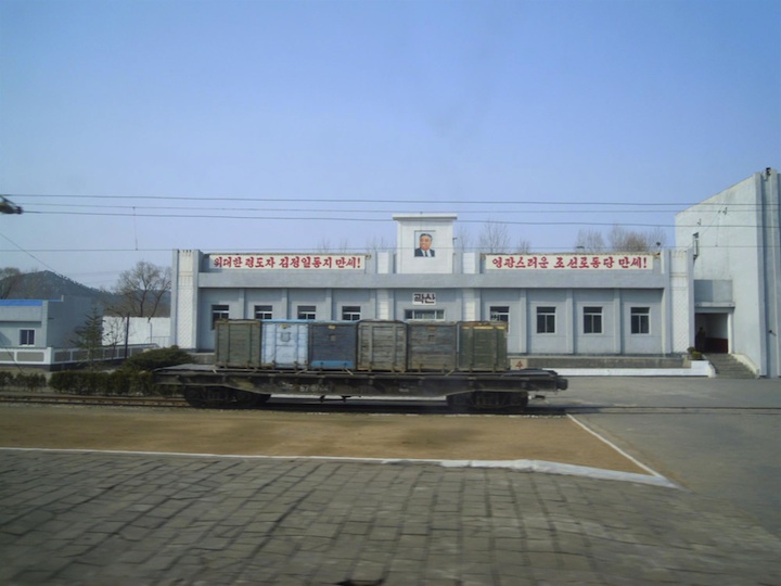NKP102