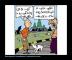 TinTin005