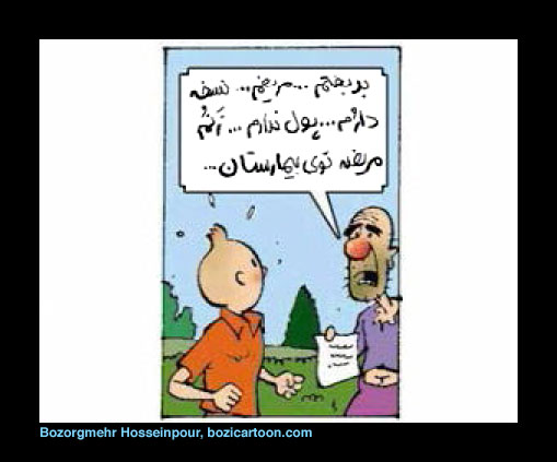 TinTin006