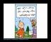 TinTin006
