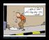 TinTin010