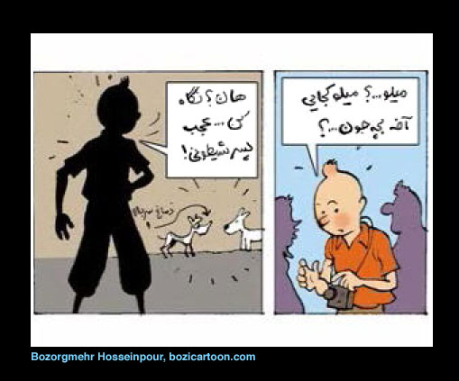 TinTin015