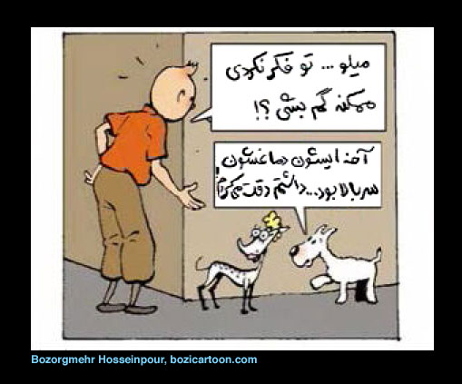 TinTin016