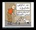 TinTin016