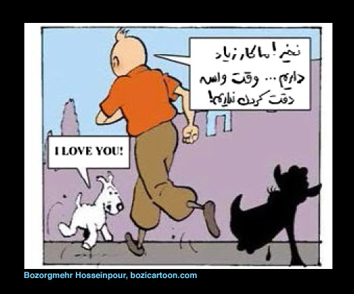 TinTin017