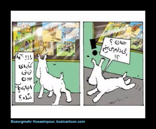 TinTin018