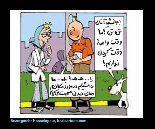 TinTin020