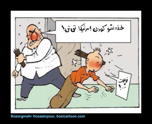 TinTin033