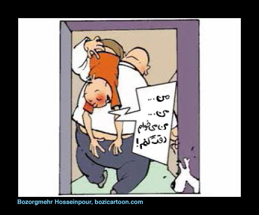 TinTin034