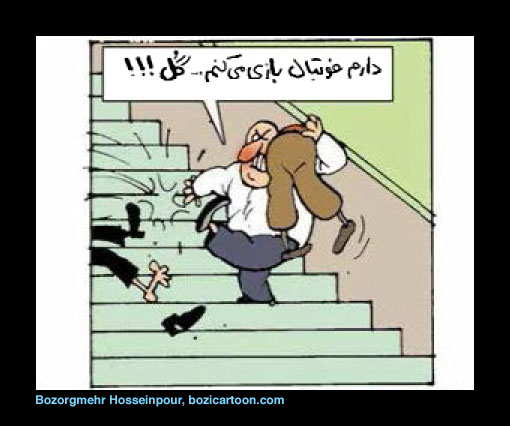 TinTin036