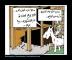 TinTin042