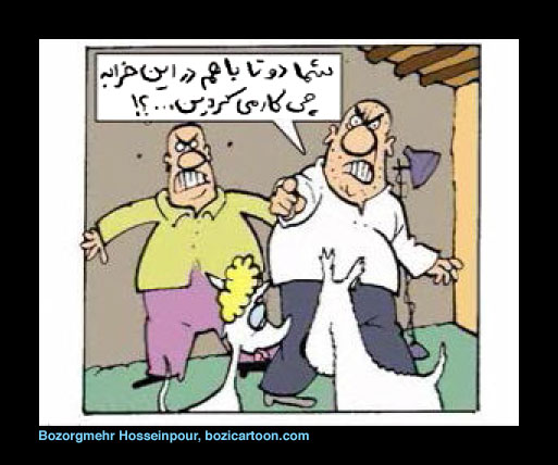 TinTin053