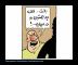 TinTin059