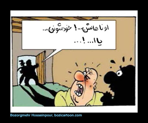 TinTin060