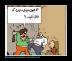 TinTin062