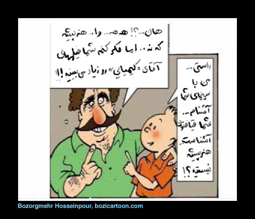 TinTin067