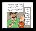 TinTin067