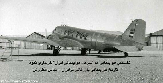 aair006