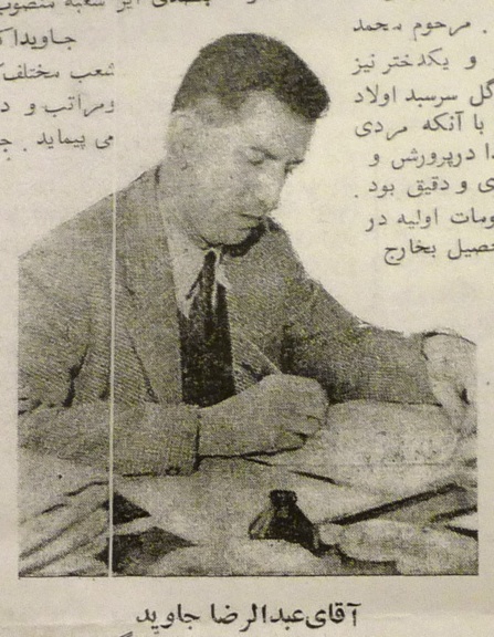 abdj001