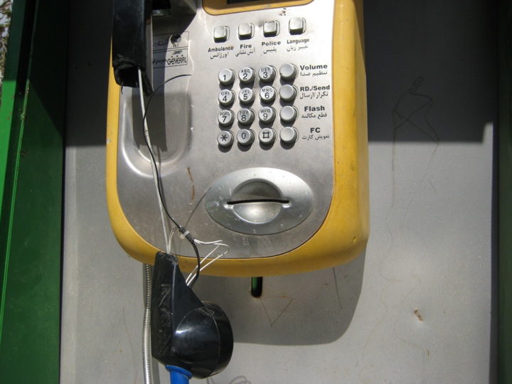 banapix052