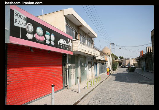 basheem018