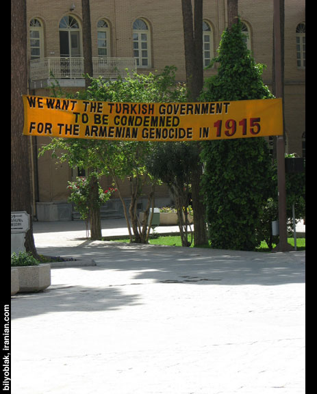 bily086