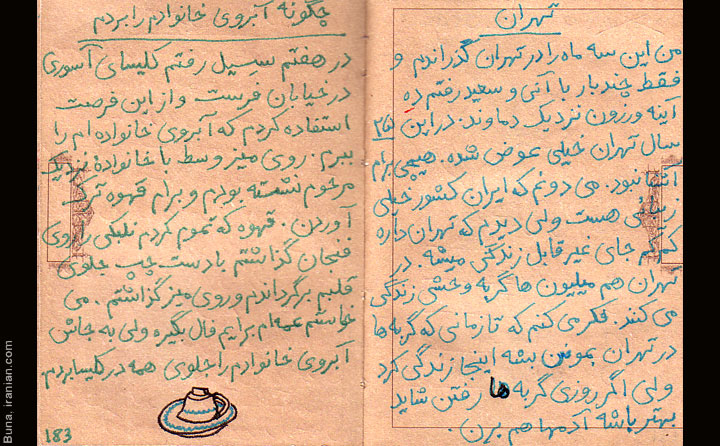 buna183