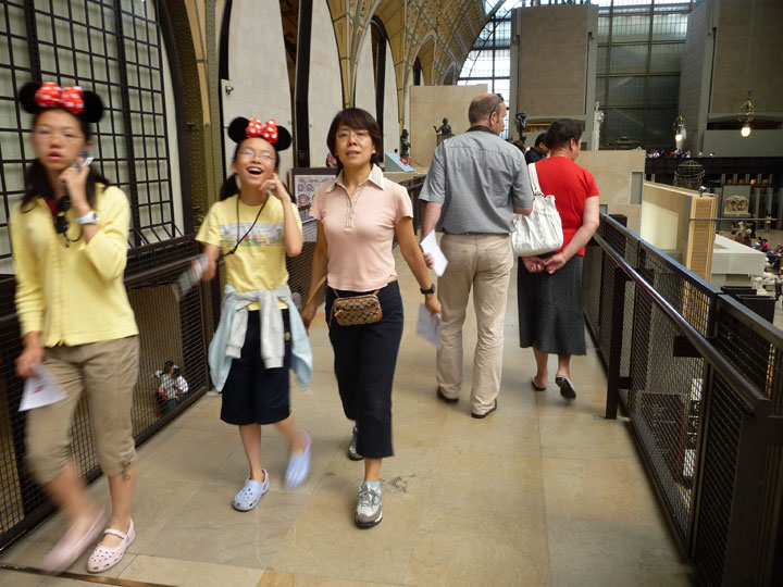 dorsay038