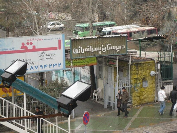 ebteh052