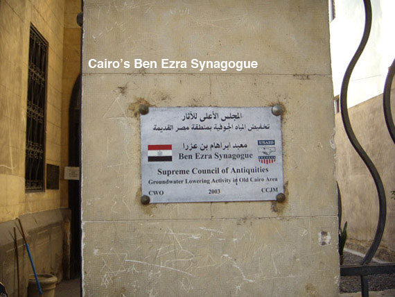 egy011
