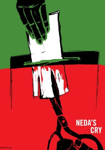 gposter085