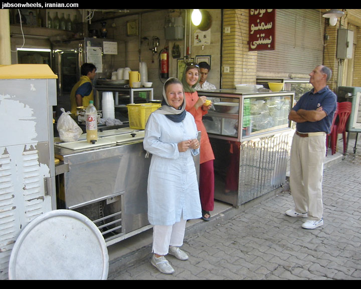 iiranirt060