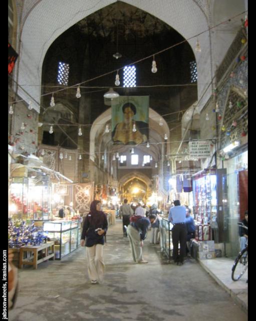 iiranirt062