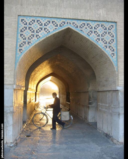 iiranirt069