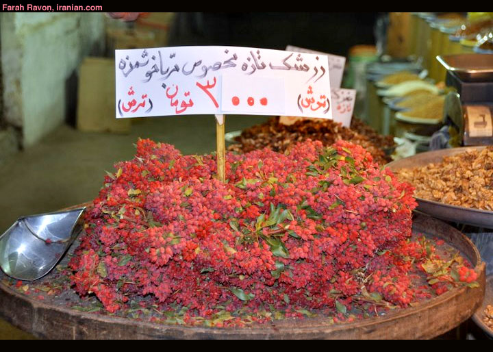 karaj019d