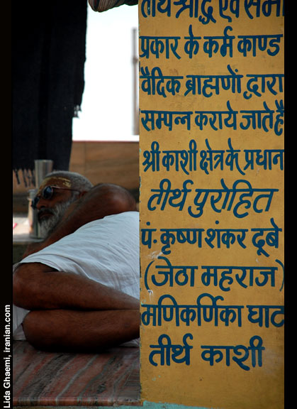 lidindia086