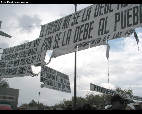 mexin007a