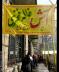 nmsign020
