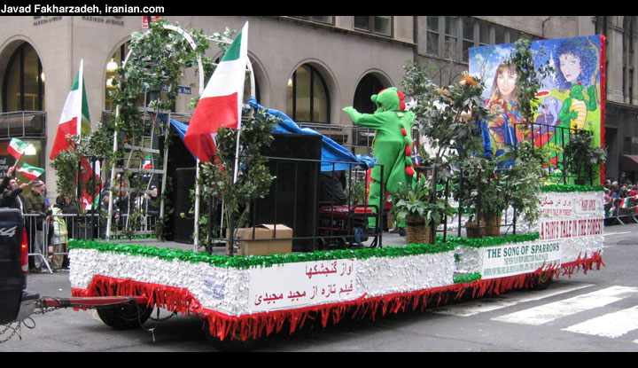 nypja027