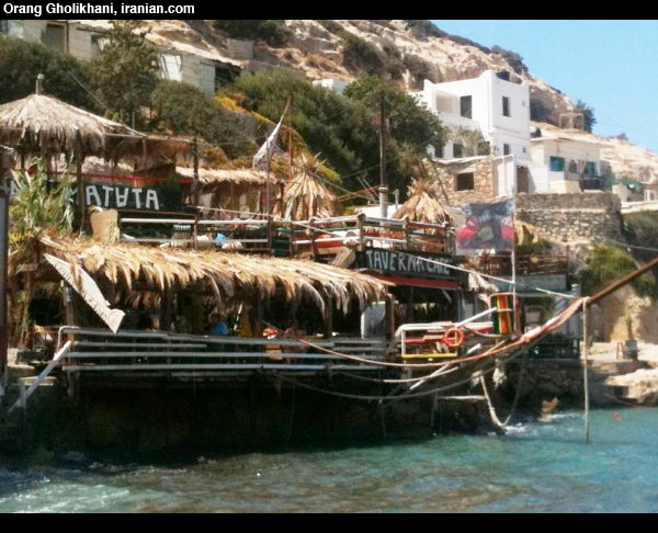 ogcrete053