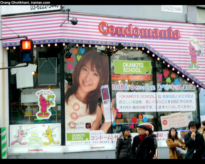 ogjap010