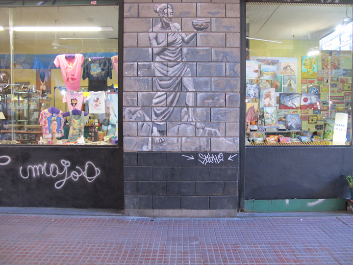 sntlm059