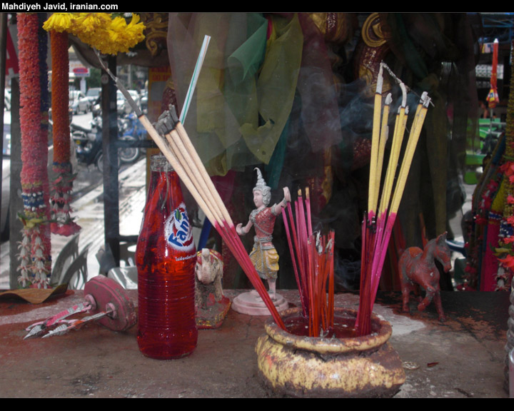 thai079