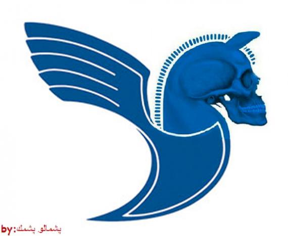 IranAir.jpg