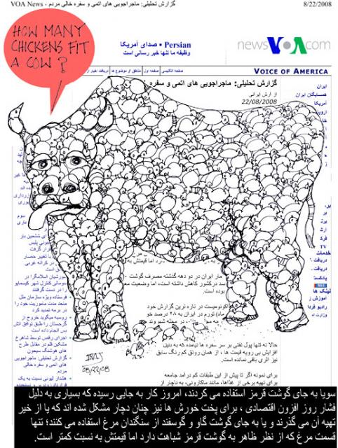 cow.jpg